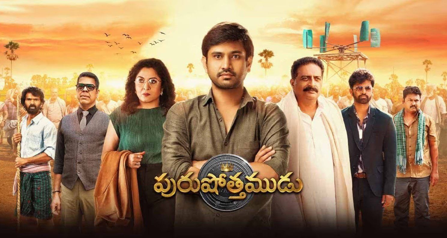 https://www.newreleaseonott.com/movie/purushothamudu/