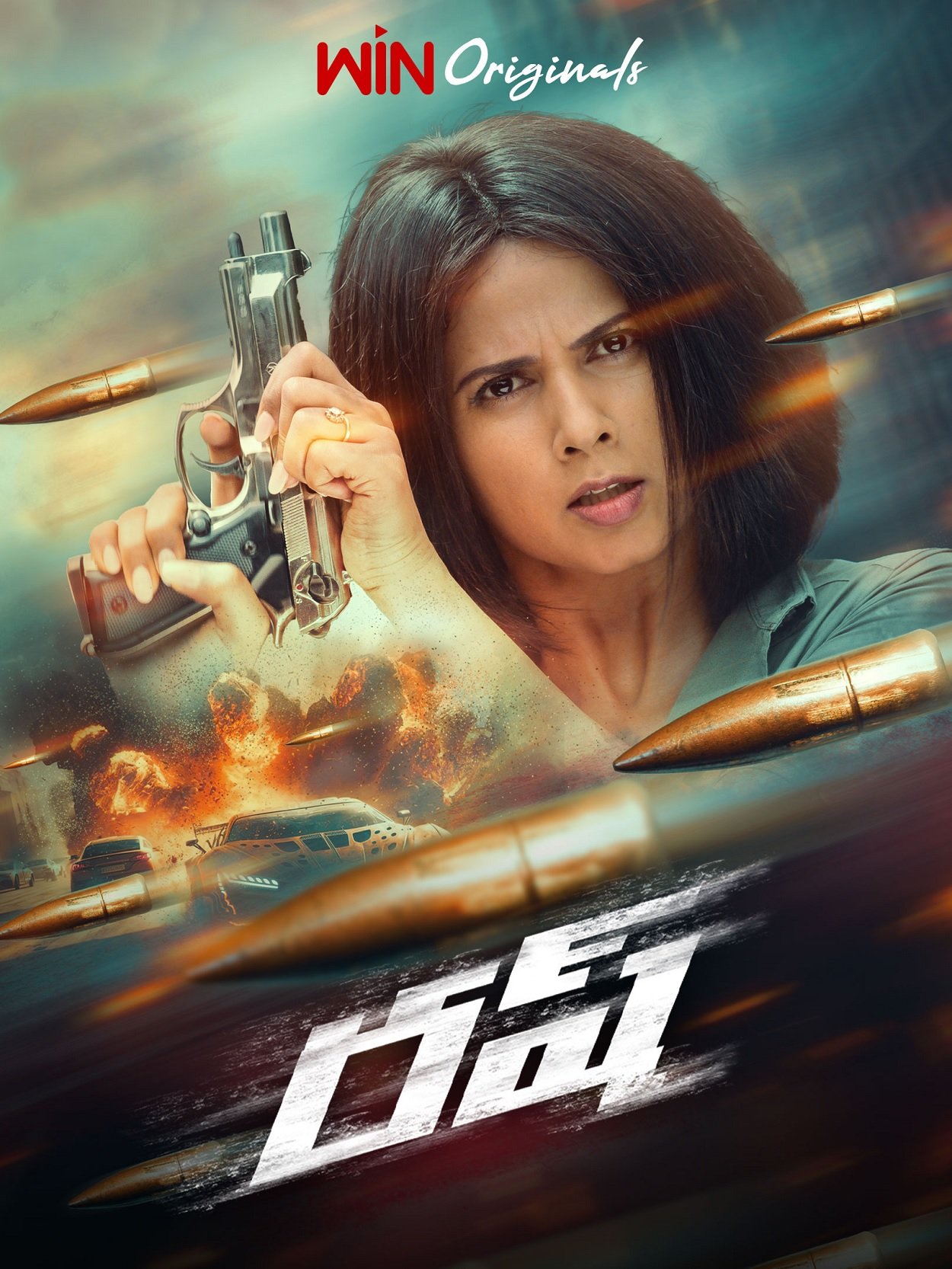 https://www.newreleaseonott.com/movie/rush/