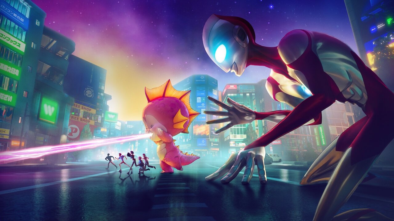 Ultraman: Rising